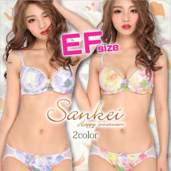 ブラジャー セット 下着セット ランジェリー ブラジャー＆ショーツ(ブラ ブラセット ブラショー ブラショーツ 盛りブラ)(EFカップ)花柄 レース ラインストーン