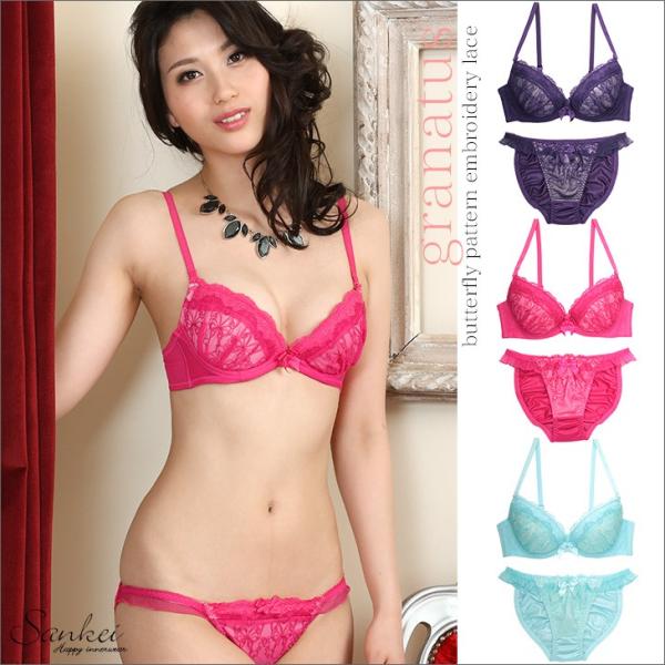 下着女性 上下セット ブラ＆ショーツ ブラジャーショーツ ブラジャー(ブラ ブラセット 盛りブラ)(BCDEFカップ)(granatus)蝶々柄 バタフライ柄 レース 刺繍レース
