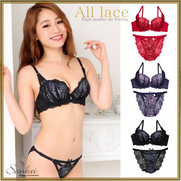 ブラジャーショーツセット ブラジャー セット ブラショーツ ブラ＆ショーツ ブラセット 下着女性 上下セット (BCDEFカップ)(Gi la see)総レース ショーツ