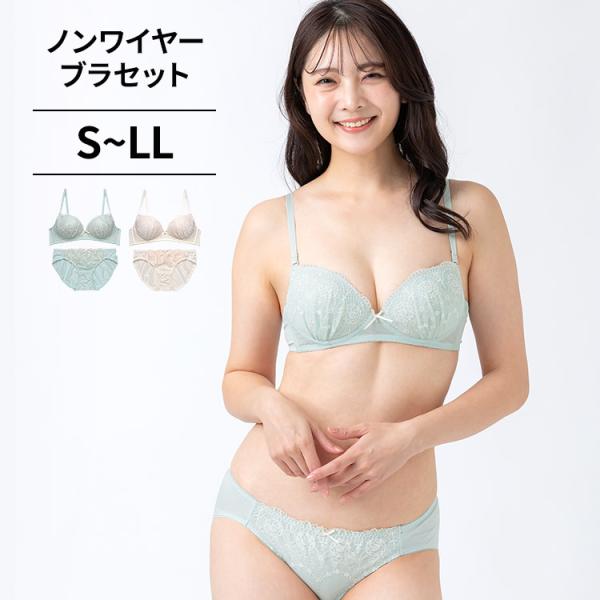 下着女性 上下セット ブラジャー ショーツセット ブラショーツセット ランジェリー ブラセット 下着 レディース下着上下セット レディス