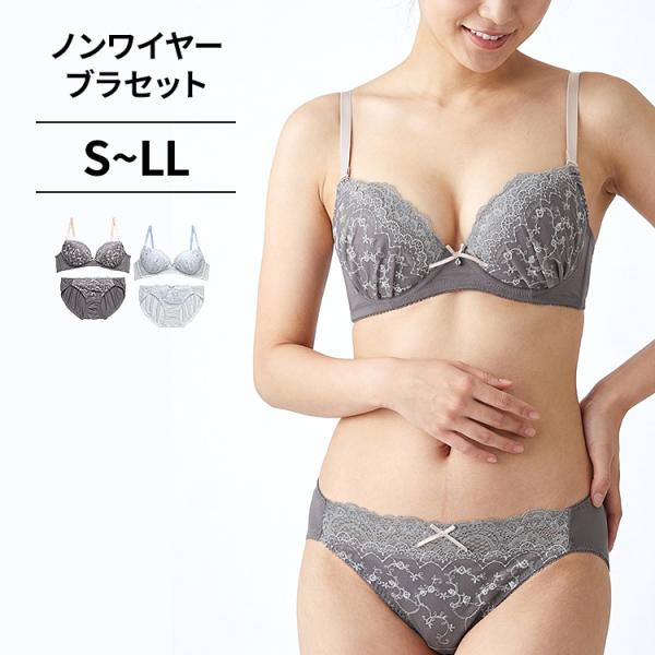 下着女性 上下セット ブラジャー ショーツセット ブラショーツセット ランジェリー ブラセット 下着 レディース下着上下セット レディス