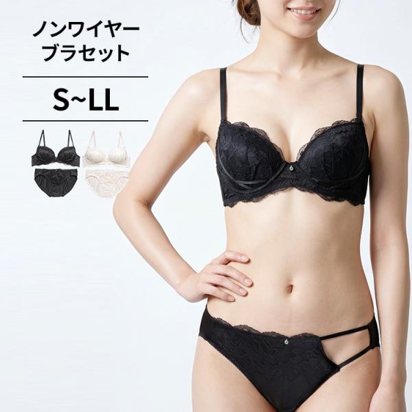 下着女性 上下セット ブラジャー ショーツセット ブラショーツセット ランジェリー ブラセット 下着 レディース下着上下セット レディス