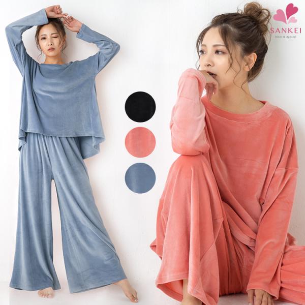 パジャマ レディース ルームウェア 部屋着 レディースパジャマ 秋 冬長袖 上下 上下セット かわいい 可愛い オシャレ D0466 630 391 三軒茶屋通信インナーウエア三恵 通販 Yahoo ショッピング