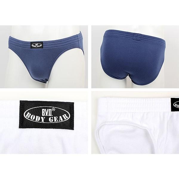 ハイレグビキニ ビキニ ハイレグ メンズ 紳士用 前閉じタイプ B V D 日本製 無地 綿混 Body Gear Buyee Buyee 일본 통신 판매 상품 옥션의 대리 입찰 대리 구매 서비스
