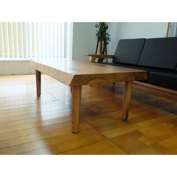 民藝調家具 一枚板ローテーブル