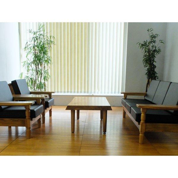 屋久杉ローテーブルセット