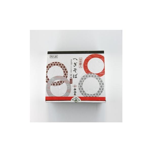 乾麺よりも生蕎麦のようなのど越しで、生蕎麦よりも日持ちする半生へぎそば。十日町　小嶋屋が、蕎麦・つゆパッケージにもこだわりを追求しいようやくたどり着いた自慢の新商品です。是非、ご賞味ください。