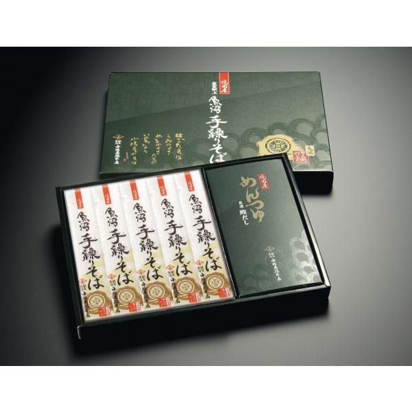 玄そばに甘味と旨味をたっぷりと含んだ地元魚沼産「とよむすめ」のみを使用魚沼手繰りそばは、玄そばに甘味と旨味をたっぷりと含んだ地元魚沼産「とよむすめ」のみを使用。 その他の原材料も全てにおいて純国産にこだわって打ち上げた乾麺です。 これら最高...