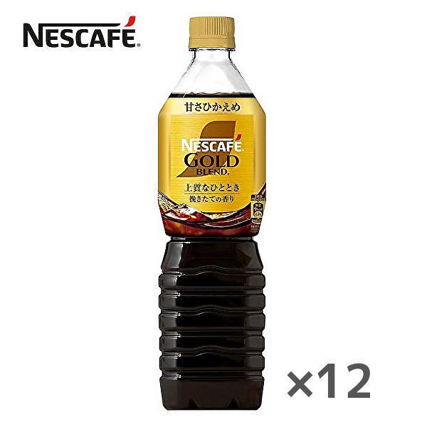 価格.com - ネスレ ネスカフェ ゴールドブレンド コク深め ボトルコーヒー 甘さひかえめ 900ml×12本 PET (缶コーヒー