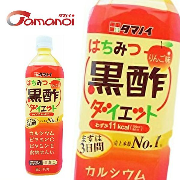 タマノイ酢 はちみつ黒酢ダイエットの人気商品・通販・価格比較 - 価格.com