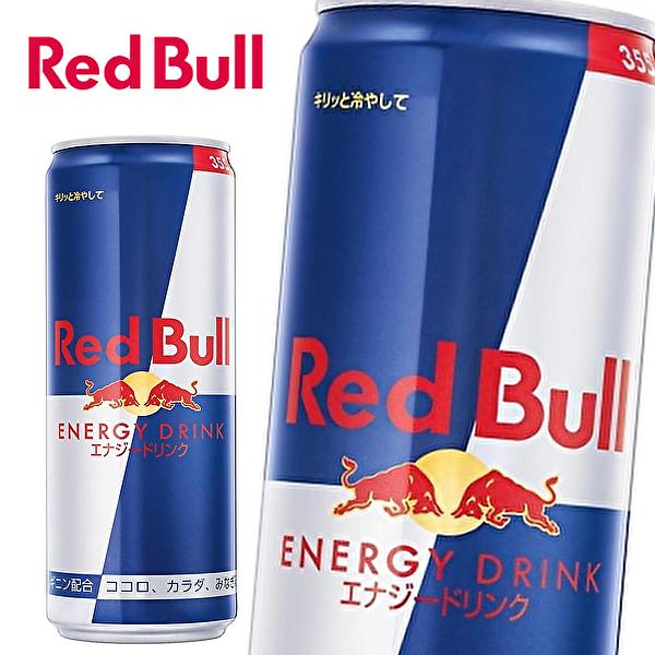 レッドブルジャパン レッドブル エナジードリンク 355ml缶 24本入 Red Bull Energy Drink 2298 産直ヤフー店 通販 Yahoo ショッピング