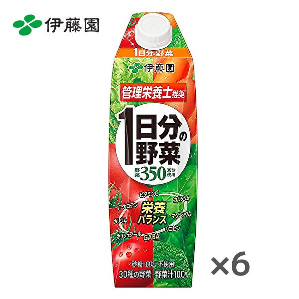 伊藤園 1日分の野菜 紙パック 屋根型キャップ付容器 1L ×6本 (野菜・果実飲料) 価格比較 - 価格.com 伊藤園 1日分の野菜 紙パック 屋根型キャップ付容器 1L ×6本 (野菜・果実飲料) 価格比較 - 価格.com