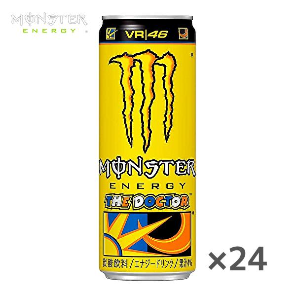 モンスタービバレッジ モンスター ロッシ 355ml×24本 缶 (炭酸飲料・エナジードリンク) 価格比較 - 価格.com モンスタービバレッジ モンスター ロッシ 355ml×24本 缶 (炭酸飲料・エナジードリンク) 価格比較 - 価格.com