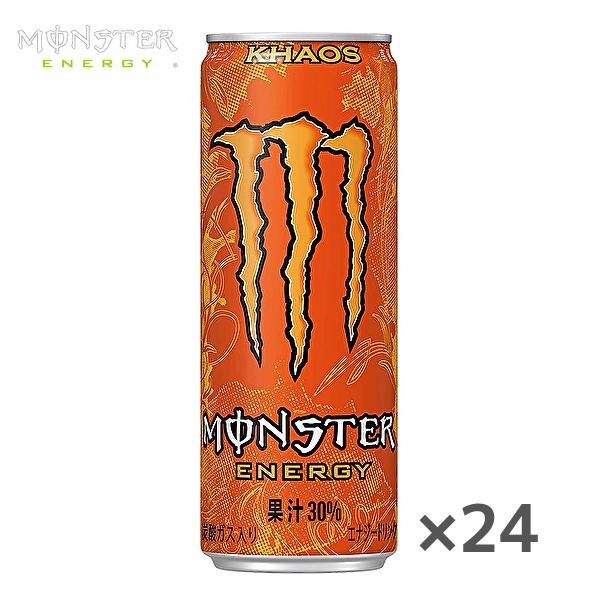 モンスタービバレッジ モンスター カオス 355ml×24本 缶 (炭酸飲料・エナジードリンク) 価格比較 - 価格.com モンスタービバレッジ モンスター カオス 355ml×24本 缶 (炭酸飲料・エナジードリンク) 価格比較 - 価格.com