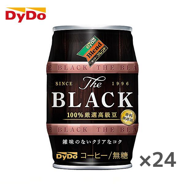 ダイドーブレンド ダイドー ブレンド ザ・ブラック 樽 185g缶×24本入
