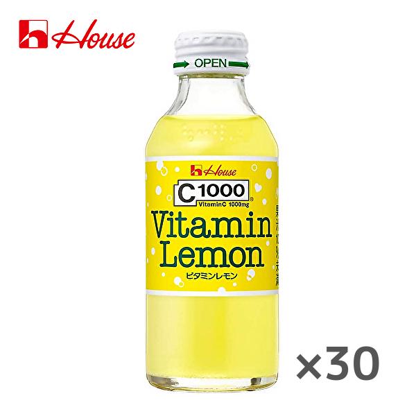 ハウスウェルネス C1000 ビタミンレモン 140ml瓶×30本入 House
