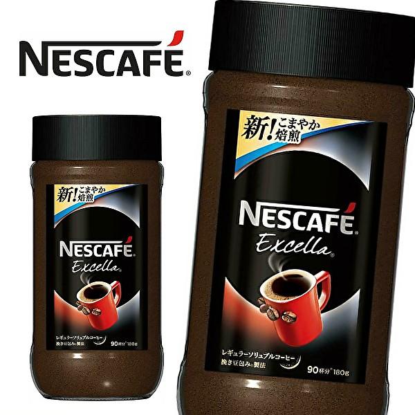 ネスレ日本 ネスカフェ エクセラ 180g瓶 12個入 Nescafe Excella 993 産直ヤフー店 通販 Yahoo ショッピング