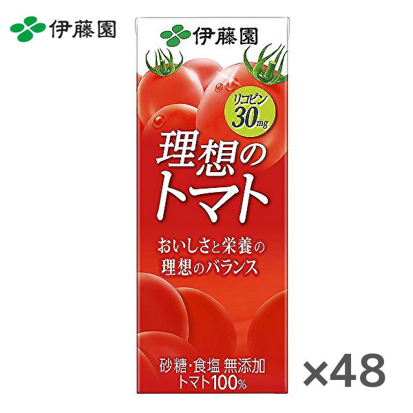 送料無料(※東北・北海道・沖縄除く)】【2ケース】伊藤園 理想のトマト 200ml紙パック×24本入 2ケース :sm1068:産直ヤフー店 - 通販 - Yahoo!ショッピング 送料無料(※東北・北海道・沖縄除く)】【2ケース】伊藤園 理想のトマト 200ml紙パック×24本入 2ケース :sm1068:産直ヤフー店 - 通販 - Yahoo!ショッピング
