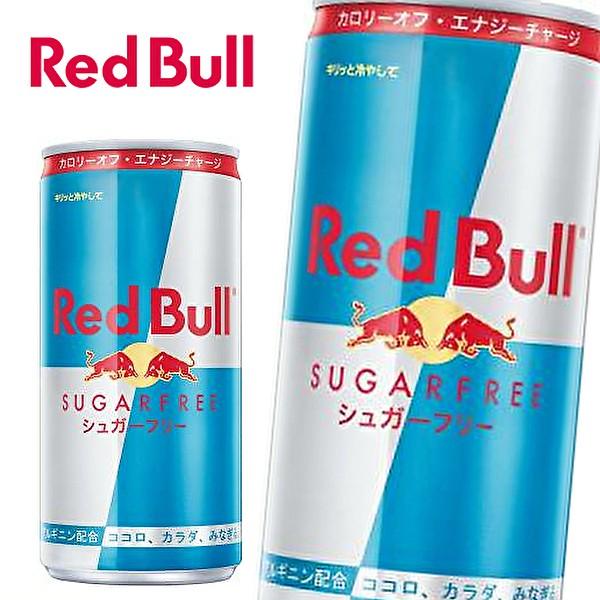 送料無料 3ケース Red Bull レッドブルジャパン レッドブル