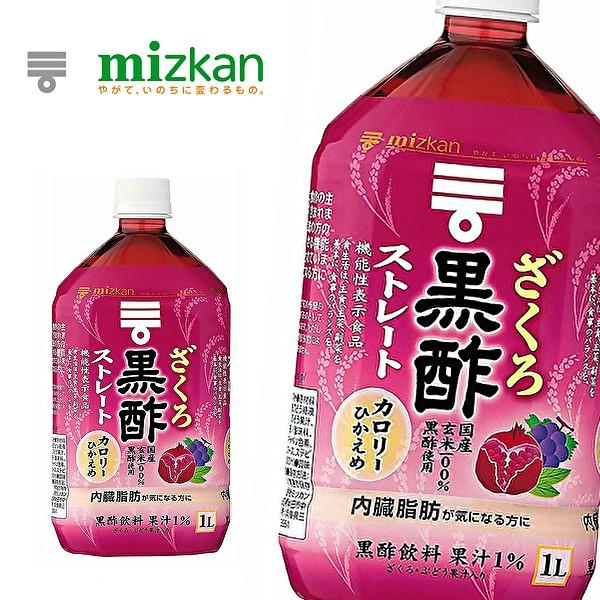 送料無料 東北 北海道 沖縄除く Mizkan ミツカン ざくろ黒酢 ストレート 機能性表示食品 1lpet 6本入 1ケース Sm1780 産直ヤフー店 通販 Yahoo ショッピング