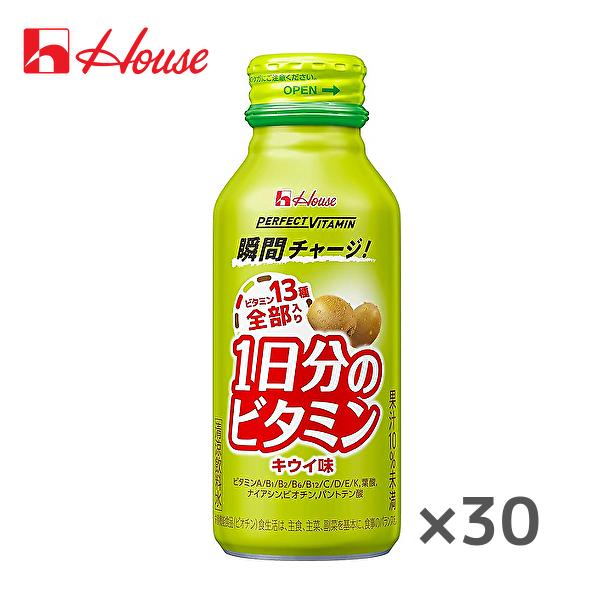 送料無料 東北 北海道 沖縄除く ハウスウェルネス １日分のビタミン 食物繊維 栄養機能食品 1ml缶 30本入 1ケース Sm569 産直ヤフー店 通販 Yahoo ショッピング