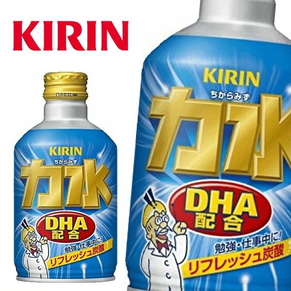送料無料 2ケース キリン 力水 300mlボトル缶 24本入 2ケース 東北 北海道 沖縄除く Mohmmadiyon Com