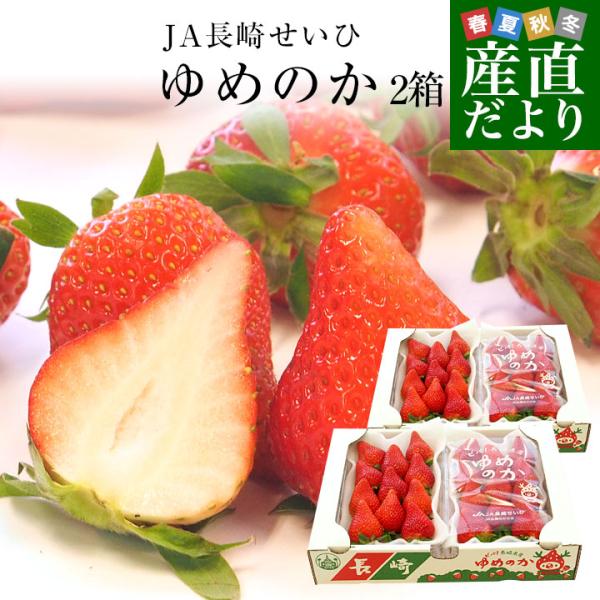 イチゴです　　　 栞２本と小判のセット イチゴです 栞2本と小判のセット イチゴです 栞2本と小判の