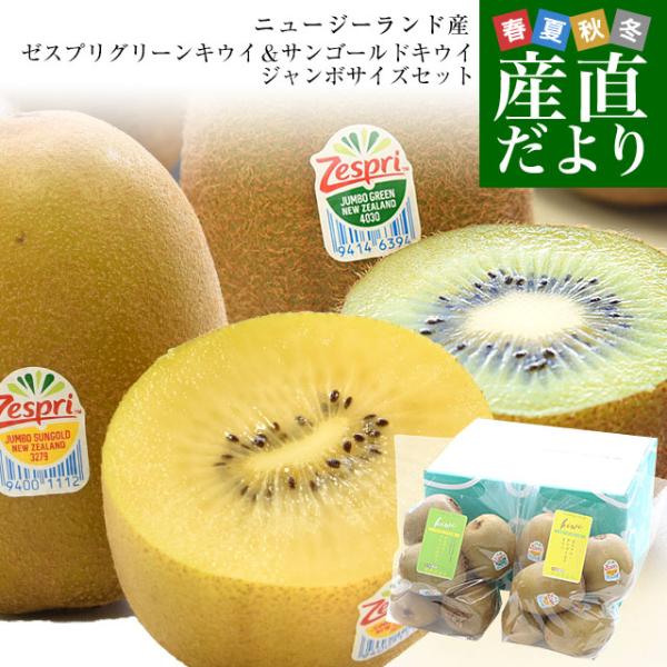 ゼイユ　1枚　50円 バイクバッテリー CTZ-7S ユアサ YTZ7S 互換 1年間保証付き
