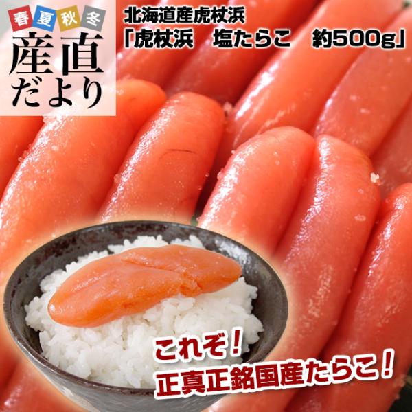 kC蒼 kCY Տl̉炱 500g  ^R N[Ⓚ