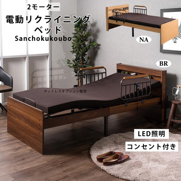 sanchokukoubo_dis-h-mfb-1602-