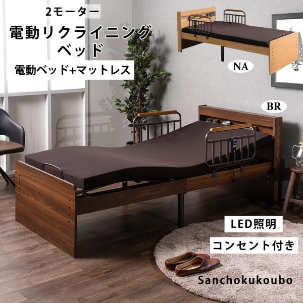 sanchokukoubo_dis-h-mfb-1602-