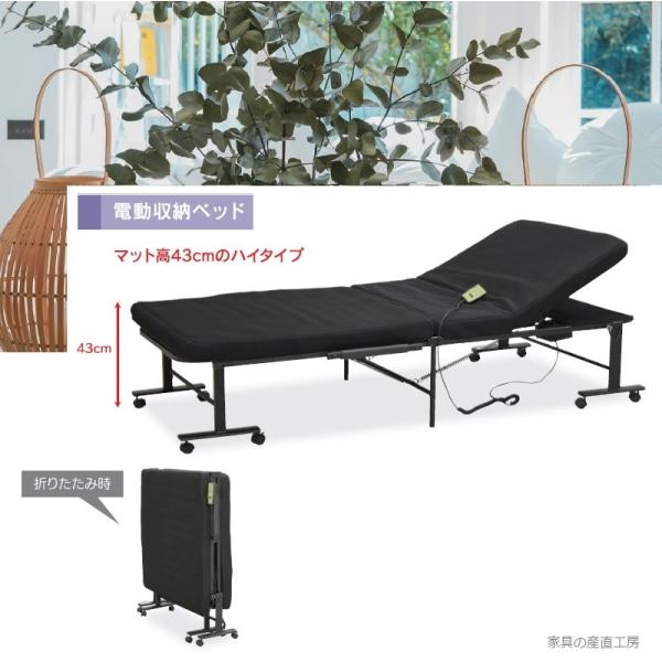 d [ xbh 360A VOxbh cr ܂肽ݎ dNCjO LX^[ Xgbp[t nC^Cv ȈՉxbh  SMOT-360A BK