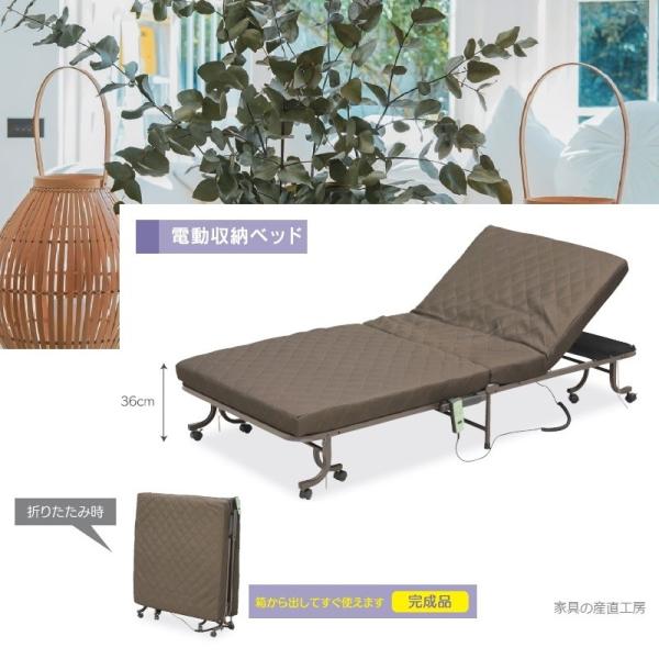 介護用ベッド 折りたたみ式の人気商品・通販・価格比較 - 価格.com 介護用ベッド 折りたたみ式の人気商品・通販・価格比較 - 価格.com