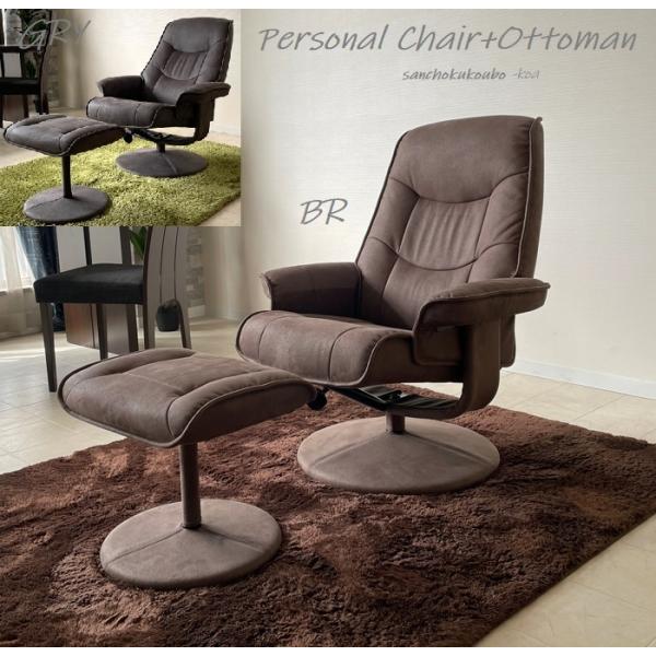 sanchokukoubo_i-ca-s-ace-p-