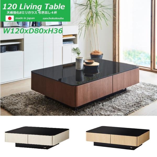 sanchokukoubo_mbl-mlt-191-