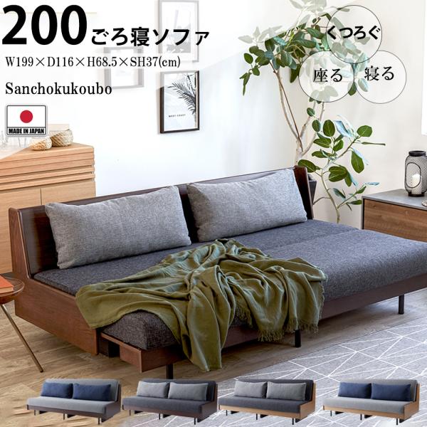 sanchokukoubo_mbl-pace- 