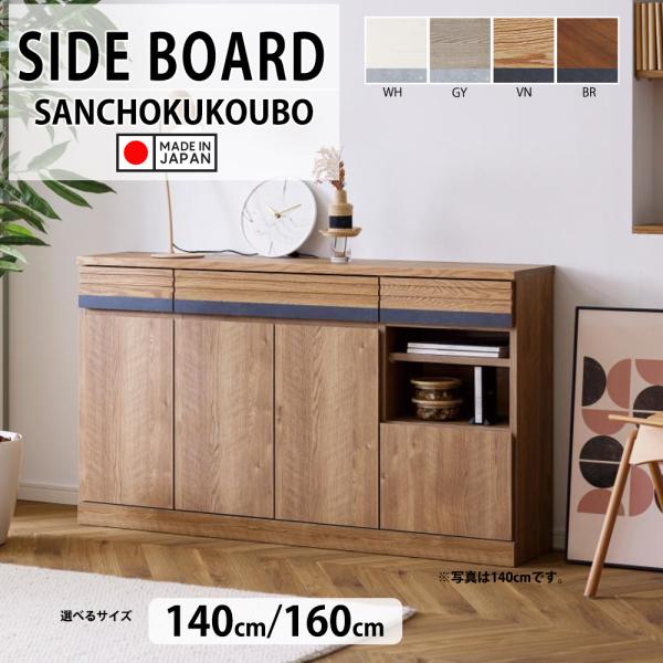 sanchokukoubo_mbl-scene- 