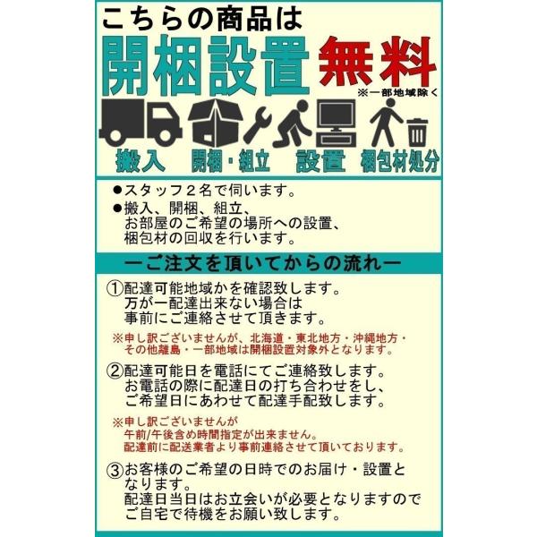 開梱設置 Belena 幅0cm Tv台 テレビ台 正規ブランド ローボード スタイリッシュなデザイン レッドオーク材 産地直送価格 ウォールナット材 Andwaffles Com