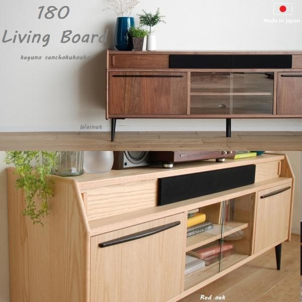 { LDNS 180cm rO{[h Kuh TCh{[h Lrlbg Be[W EH[ibg { Y Yni