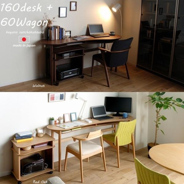 ORANGE 160×60sfXN+60SQ_Zbg Kuh eqfXN ό`V rOfXN i` uE  fXN ݑ[N {