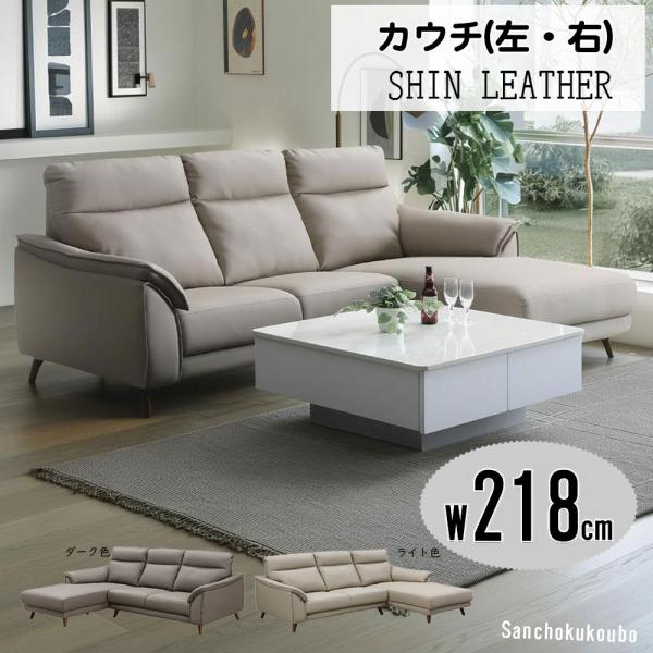 sanchokukoubo_mtd-bond-