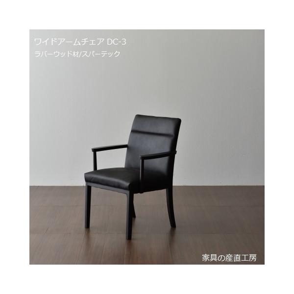 3^ _CjO`FA cb-3 It `FAPii  A[`FA 1r̉i ł̔̔ 21.2 Yni X[p[ebN MT GT VT KT DC3 PR