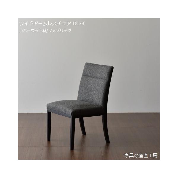 4^ _CjO`FA DC-4 IȂ`FA A[X Pỉi 1r̉i ł̔̔ Yni t@ubN MT GT VT KT p 4^ DC4