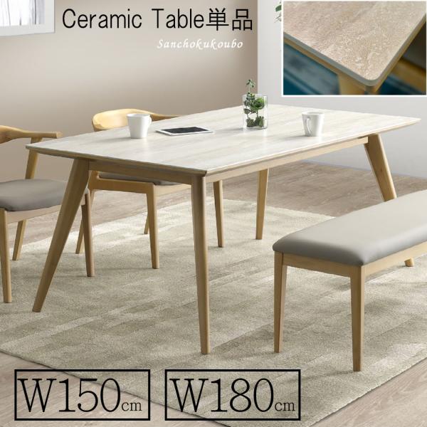 【未使用同品】01table HikU ゼロイチテーブル　漆 sanchokukoubo_mtd-yuin-