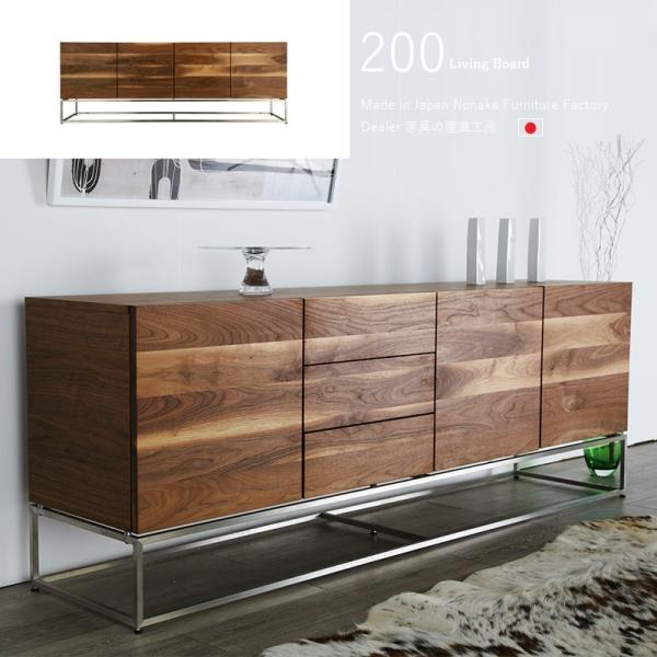 イトーキ　サイドボード「HXZ-18GER-15」W180cm　エグゼクティブ 緑屋家具｜家具屋｜インテリアショップ｜雑貨｜長崎｜時津｜諫早