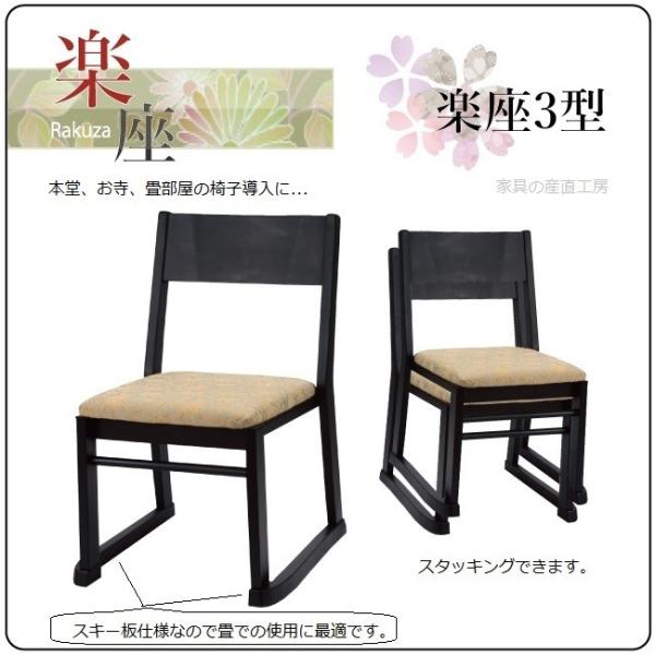 3^ BK y p ֎q 1r\ił(bg4)4rPʂł \i×4rP p֎q @ a p XL[ ׂ\ Yni