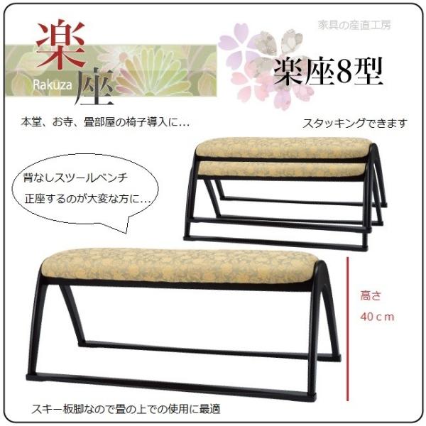 8^ BK p y Xc[ l| 100cm Pi̔i 1r̉i Ŕ̔ ibg2ׁ̈jYni@px` px` wx`