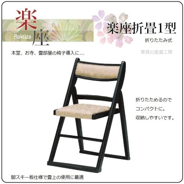 y ܏֎q 1^ BK p֎q Pi̔ \i Pr̉iłŔ̔ibg2ׁ̈jYni  {p֎q