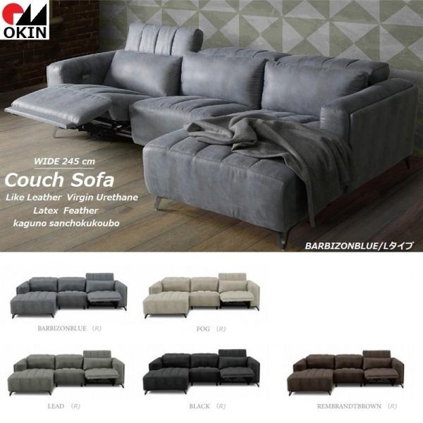 v~A JE`\t@ Ch245 LIKE LEATHER d NCjO [V tgAbv ebNX tFU[ ŏ㋉̐GSn latex feather