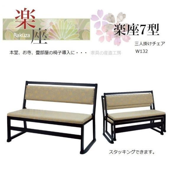 7^ p y x` Ol| 132 Pi̔i { p Pr̉iłŔ̔ibg2ׁ̈jYni wtx`